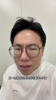 孔祥宇：夏普拿球眼里只有自己！杨瀚森防守仍需改进，多积累经验
