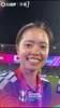 卖萌！日本女足队长长谷川唯赛后庆祝：我们夺冠了 ！耶耶耶！