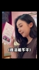 男生平时爱去女仆咖啡？&ldquo;源哥&rdquo;挑战如果做一天男生会去哪！