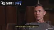 詹姆斯：杰伦&middot;威廉姆斯是雷霆最大的未知因素，他发挥出色时雷霆能更上一层楼