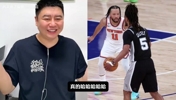 大史：马刺被尼克斯29分逆转，谁是最大罪人？