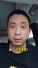 字母哥去热火！段冉：勇士球迷快来找我， 我们一起去骂勇管😂