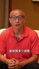 片尾有彩蛋😂于嘉：续里夫斯是给东契奇诚意！老詹去哪看他自己