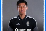 直播吧：马宁将执法明年亚洲杯，因年龄原因不可能执法2030世界杯